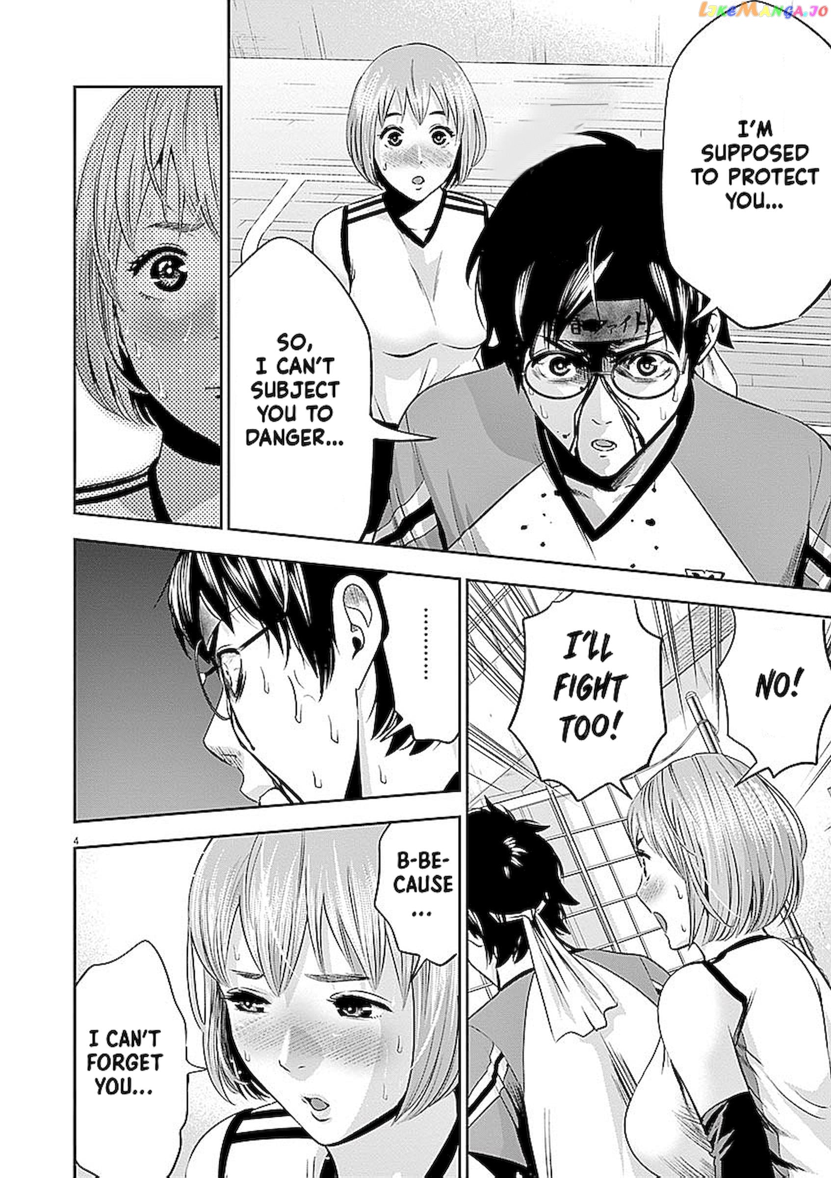 Te No Hira Ni Ai Wo! chapter 35 - page 4