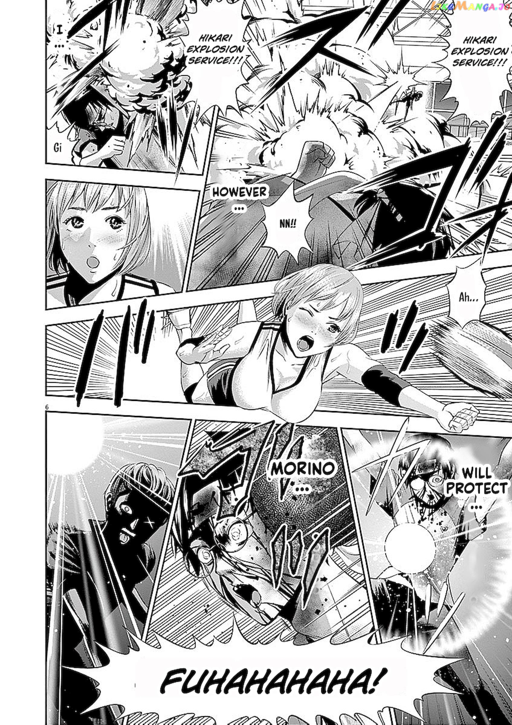 Te No Hira Ni Ai Wo! chapter 35 - page 6