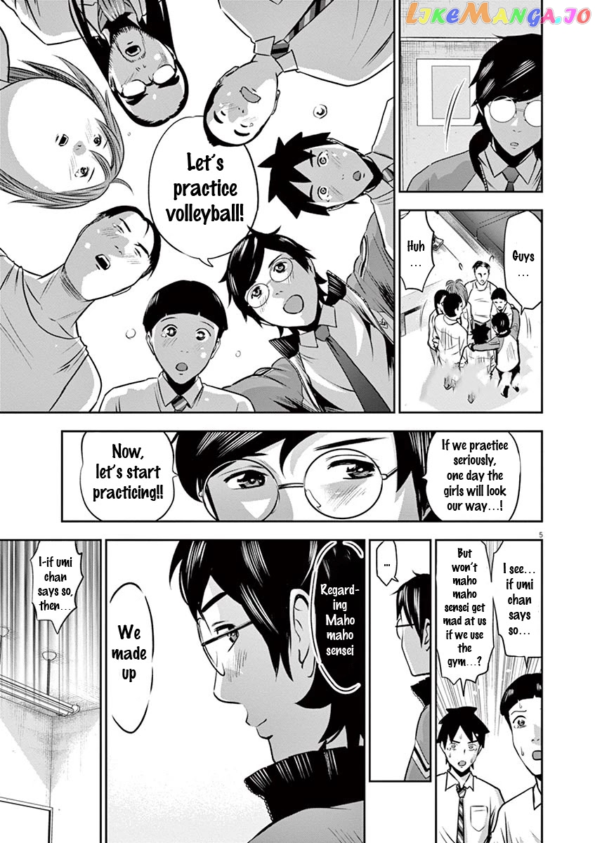 Te No Hira Ni Ai Wo! chapter 5 - page 6