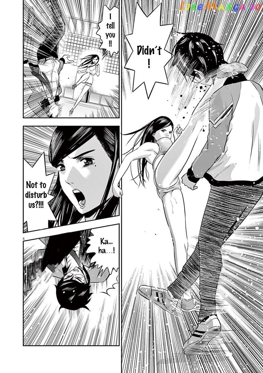 Te No Hira Ni Ai Wo! chapter 5 - page 7