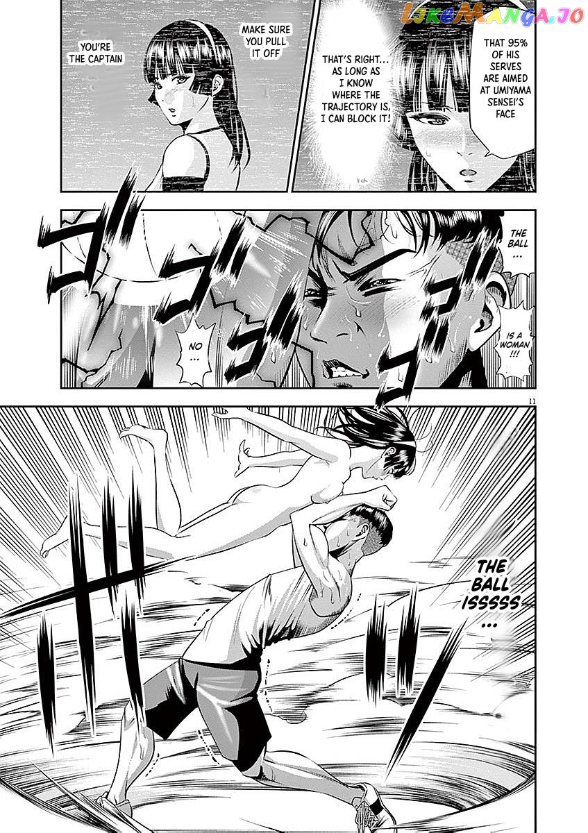 Te No Hira Ni Ai Wo! chapter 36 - page 11