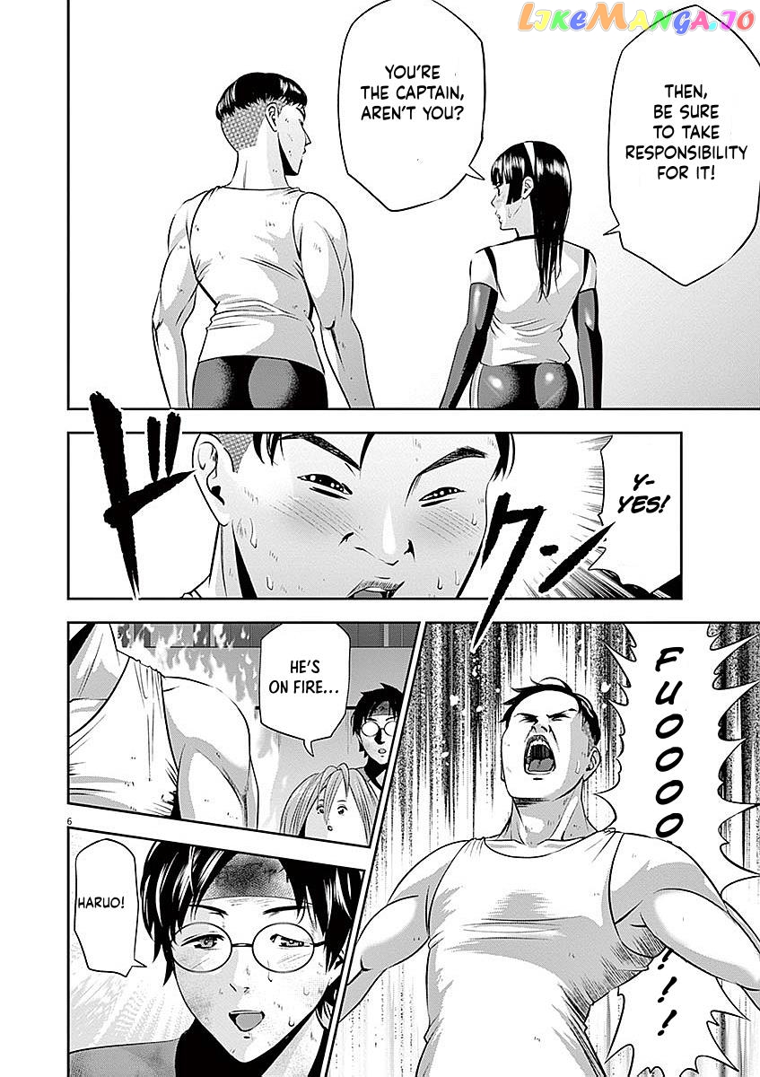 Te No Hira Ni Ai Wo! chapter 36 - page 6