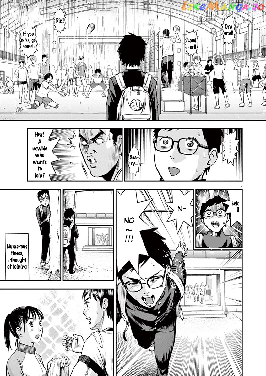 Te No Hira Ni Ai Wo! chapter 6 - page 8