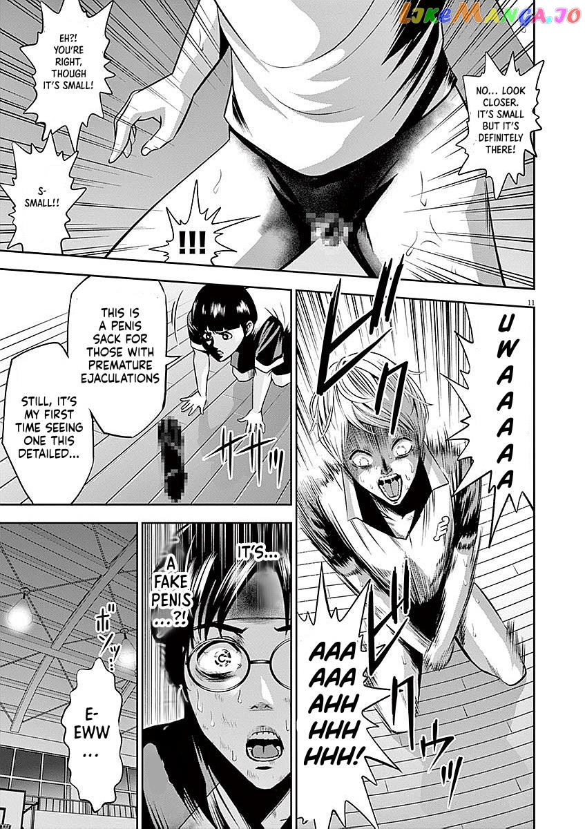 Te No Hira Ni Ai Wo! chapter 37 - page 11