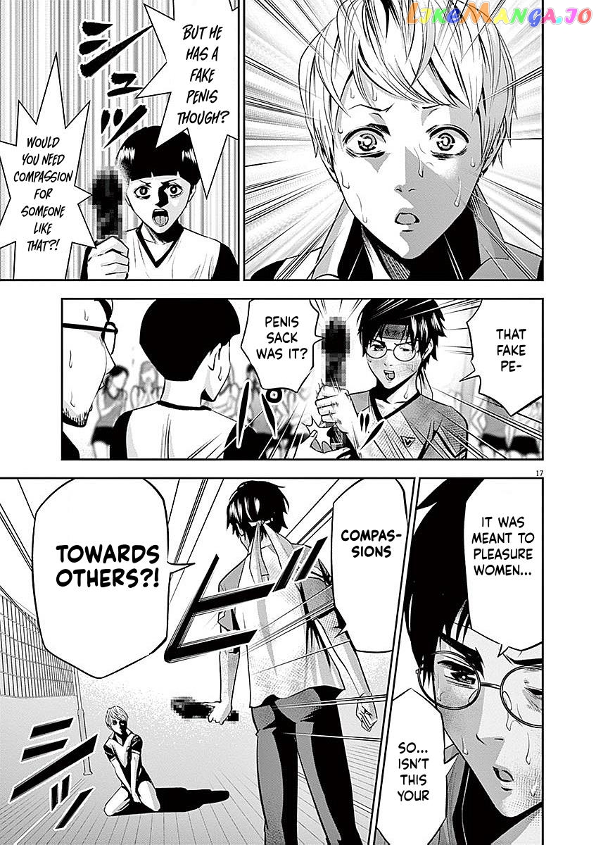 Te No Hira Ni Ai Wo! chapter 37 - page 17