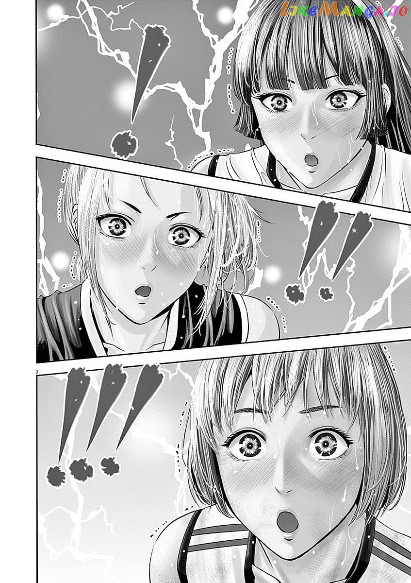 Te No Hira Ni Ai Wo! chapter 37 - page 2
