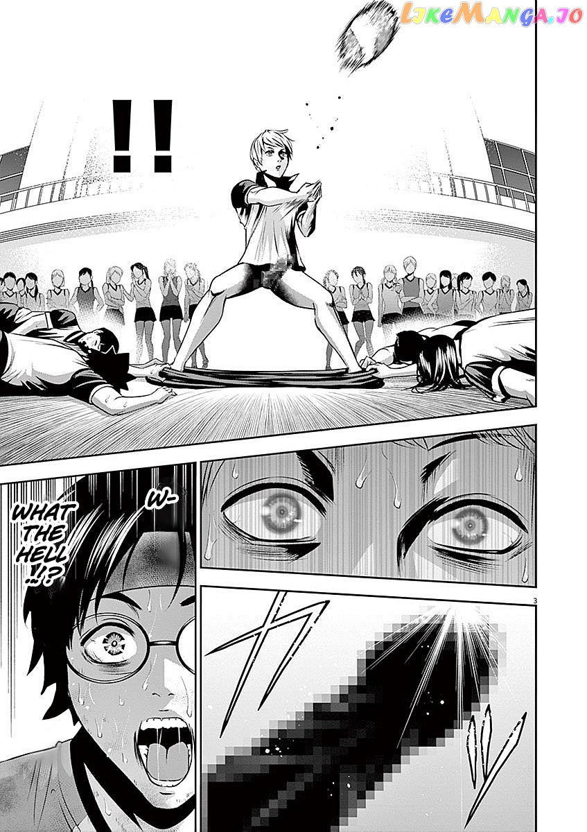 Te No Hira Ni Ai Wo! chapter 37 - page 3