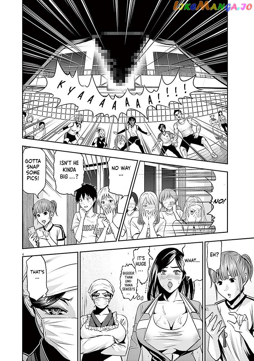 Te No Hira Ni Ai Wo! chapter 37 - page 4