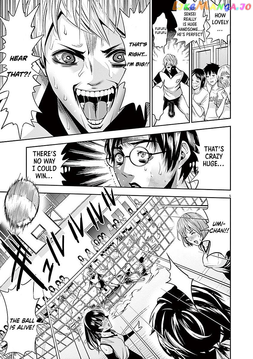 Te No Hira Ni Ai Wo! chapter 37 - page 5
