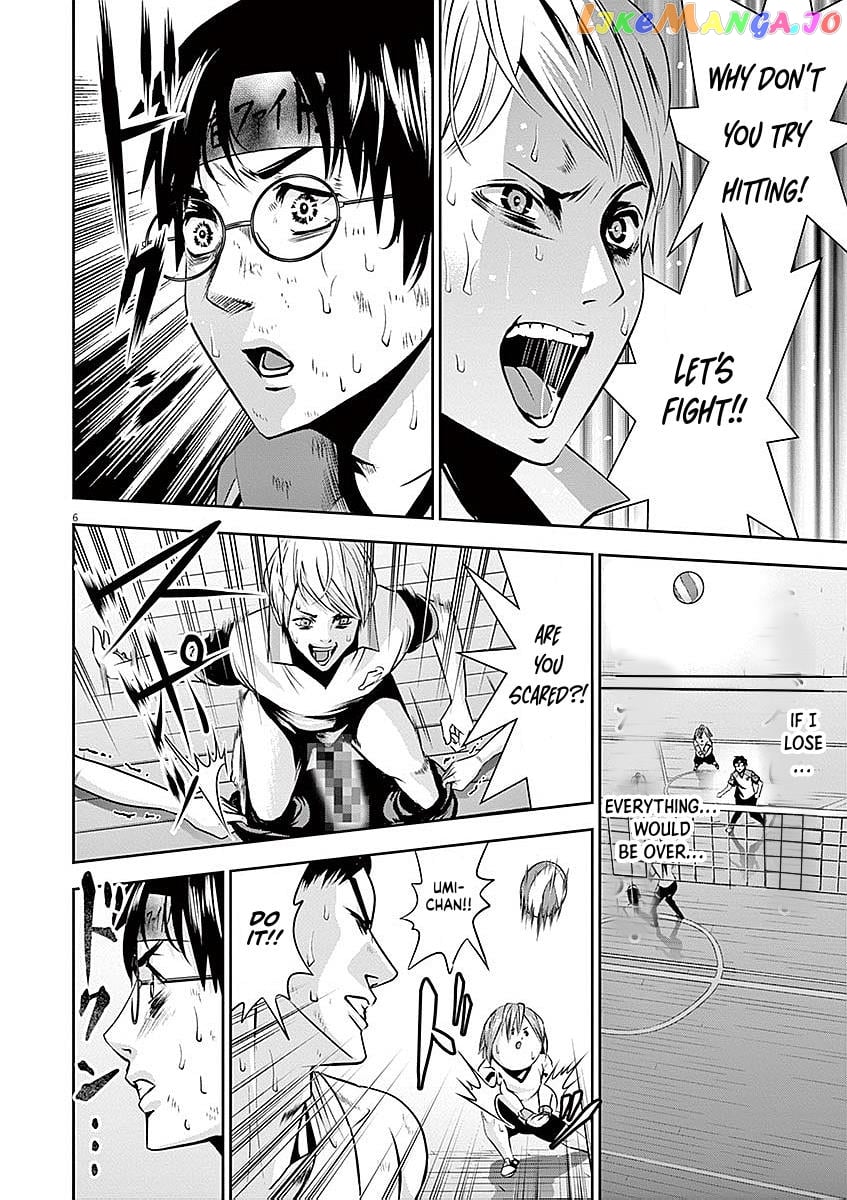 Te No Hira Ni Ai Wo! chapter 37 - page 6