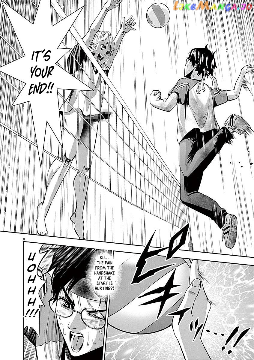 Te No Hira Ni Ai Wo! chapter 37 - page 8