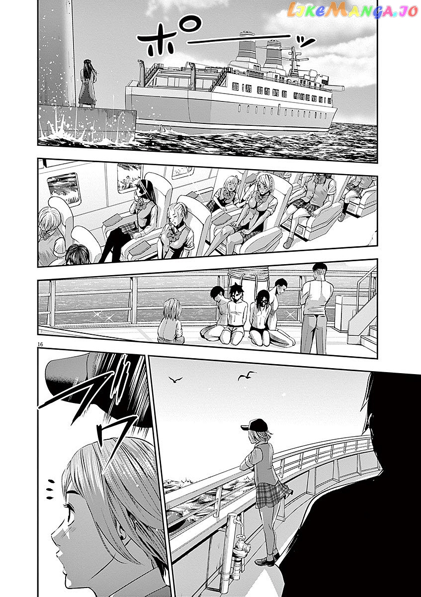 Te No Hira Ni Ai Wo! chapter 38 - page 16