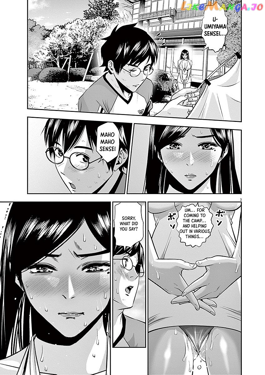 Te No Hira Ni Ai Wo! chapter 38 - page 3
