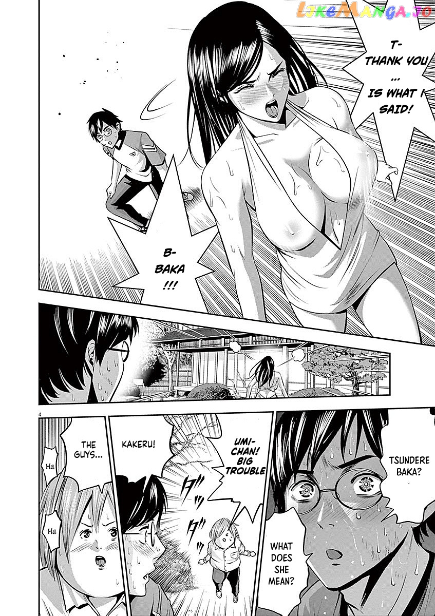 Te No Hira Ni Ai Wo! chapter 38 - page 4