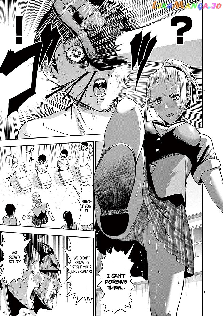 Te No Hira Ni Ai Wo! chapter 38 - page 5