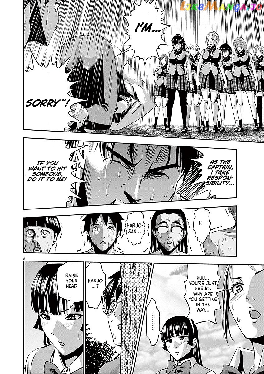 Te No Hira Ni Ai Wo! chapter 38 - page 8