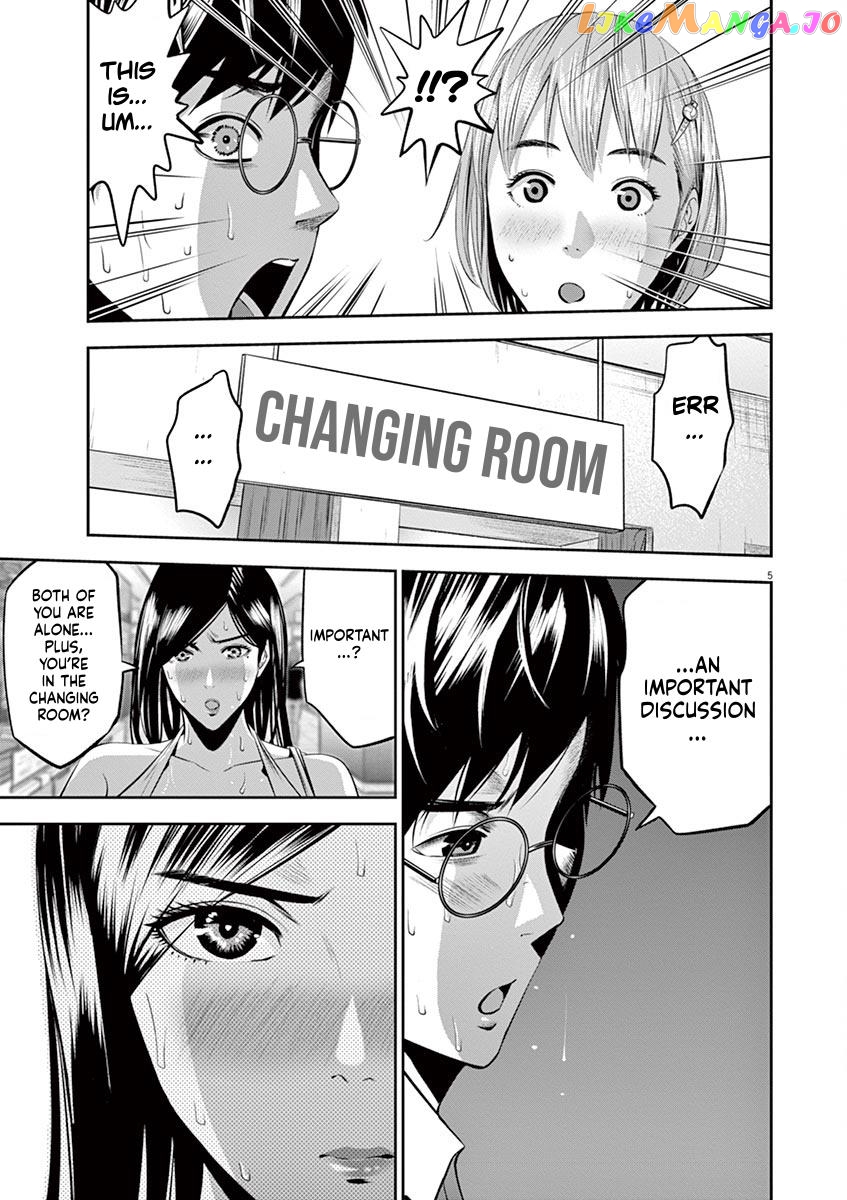 Te No Hira Ni Ai Wo! chapter 40 - page 5