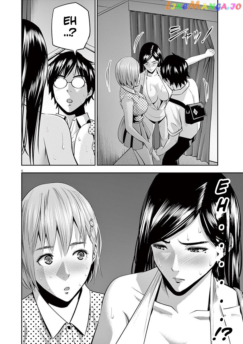 Te No Hira Ni Ai Wo! chapter 40 - page 6