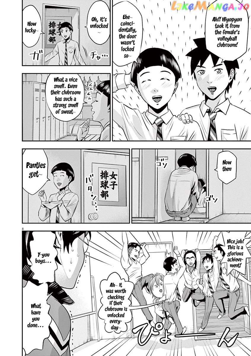 Te No Hira Ni Ai Wo! chapter 10 - page 9