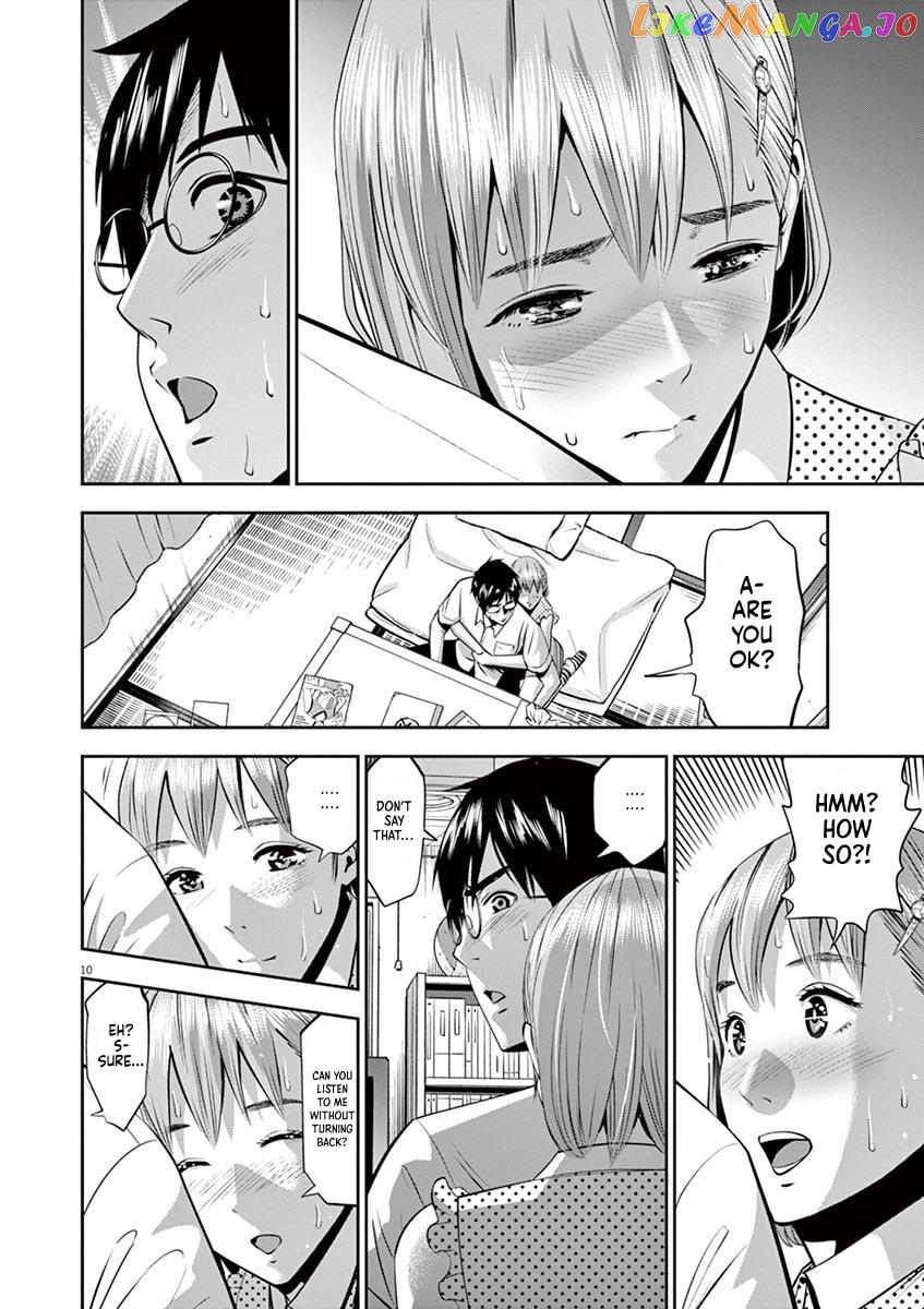 Te No Hira Ni Ai Wo! chapter 41 - page 10