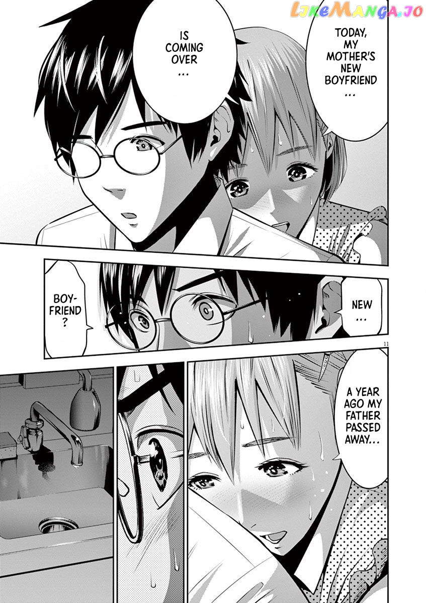 Te No Hira Ni Ai Wo! chapter 41 - page 11