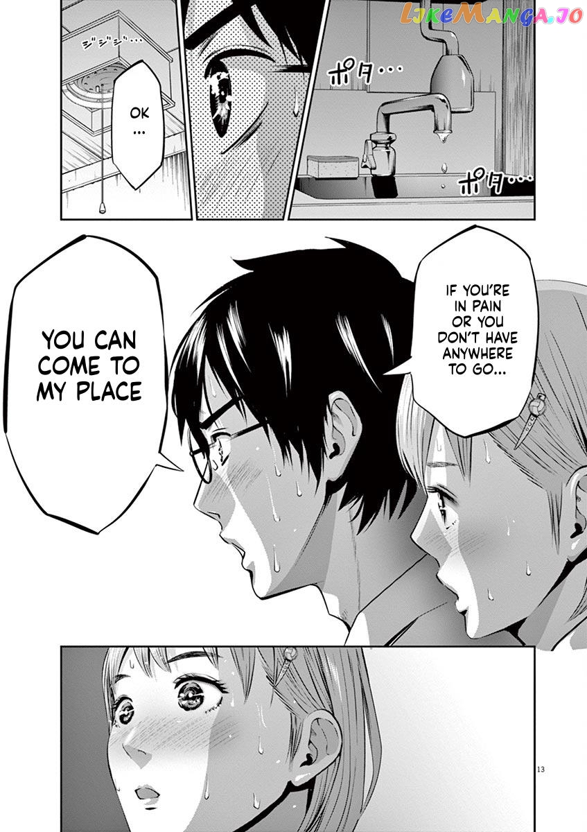 Te No Hira Ni Ai Wo! chapter 41 - page 13