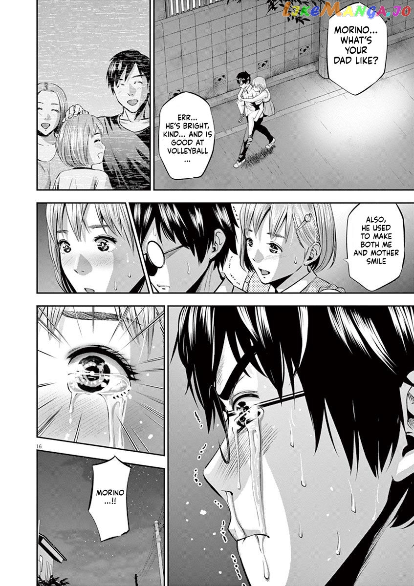 Te No Hira Ni Ai Wo! chapter 41 - page 16