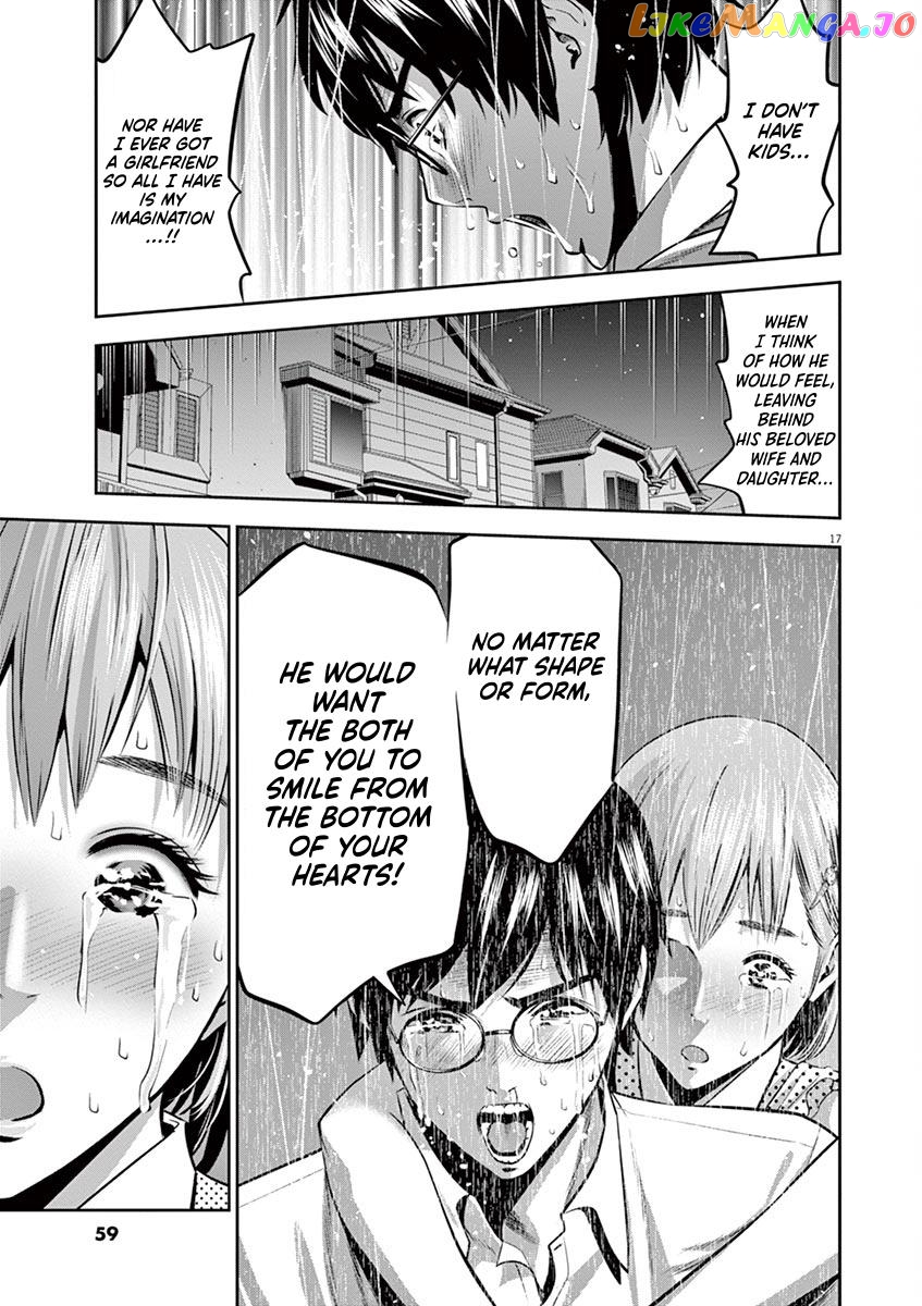 Te No Hira Ni Ai Wo! chapter 41 - page 17