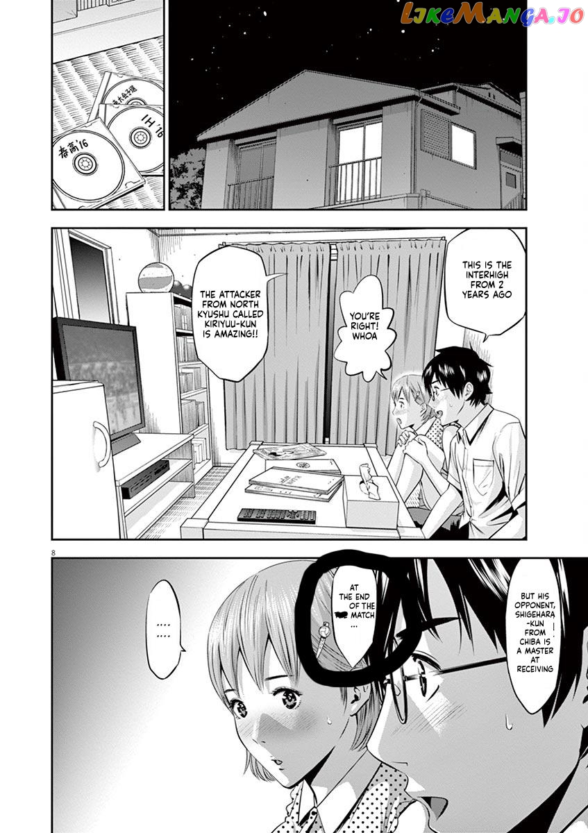 Te No Hira Ni Ai Wo! chapter 41 - page 19