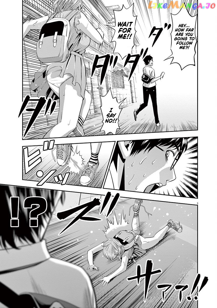 Te No Hira Ni Ai Wo! chapter 41 - page 3