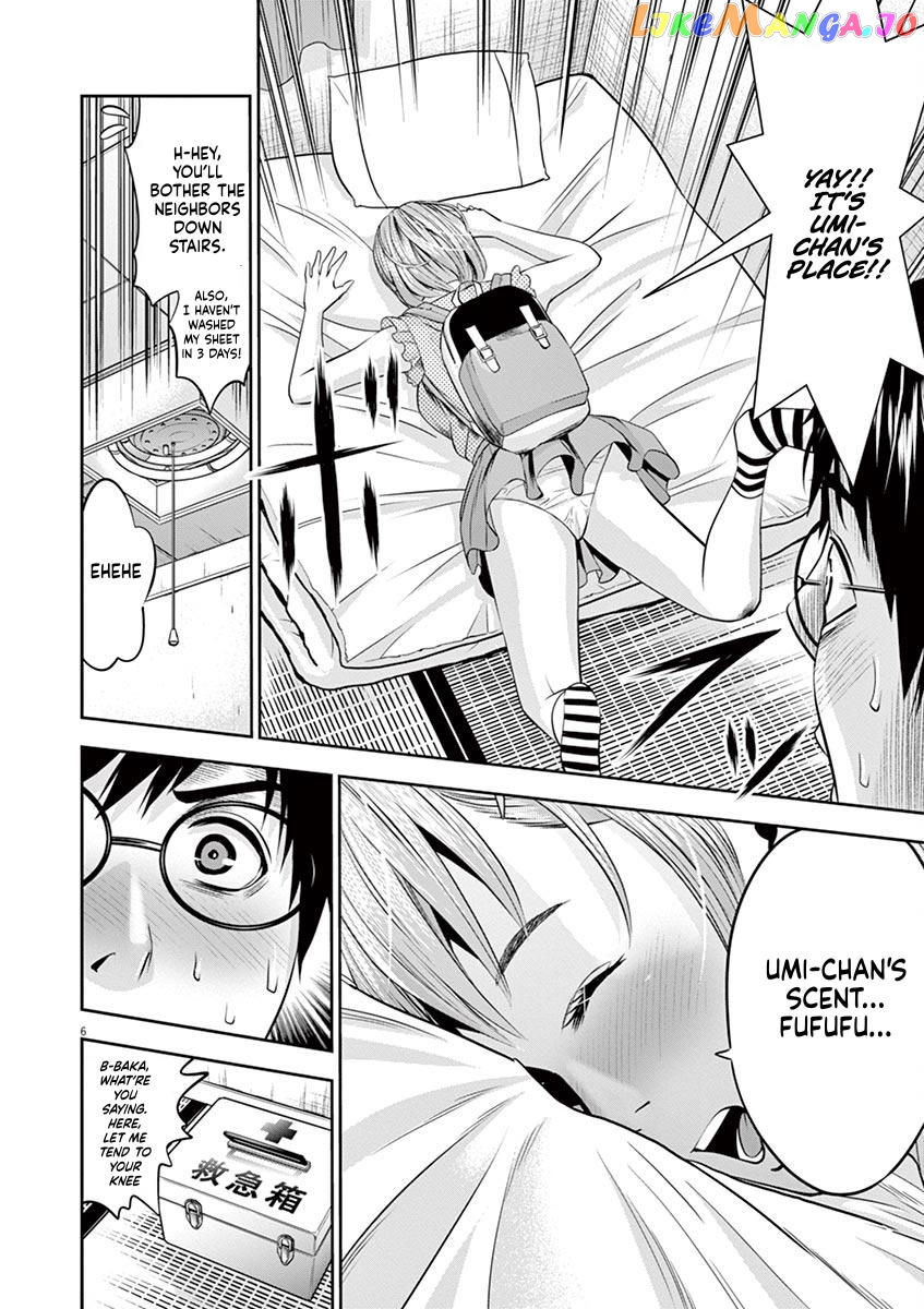 Te No Hira Ni Ai Wo! chapter 41 - page 6