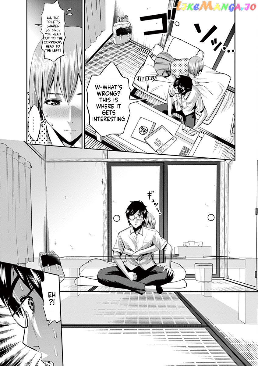 Te No Hira Ni Ai Wo! chapter 41 - page 9