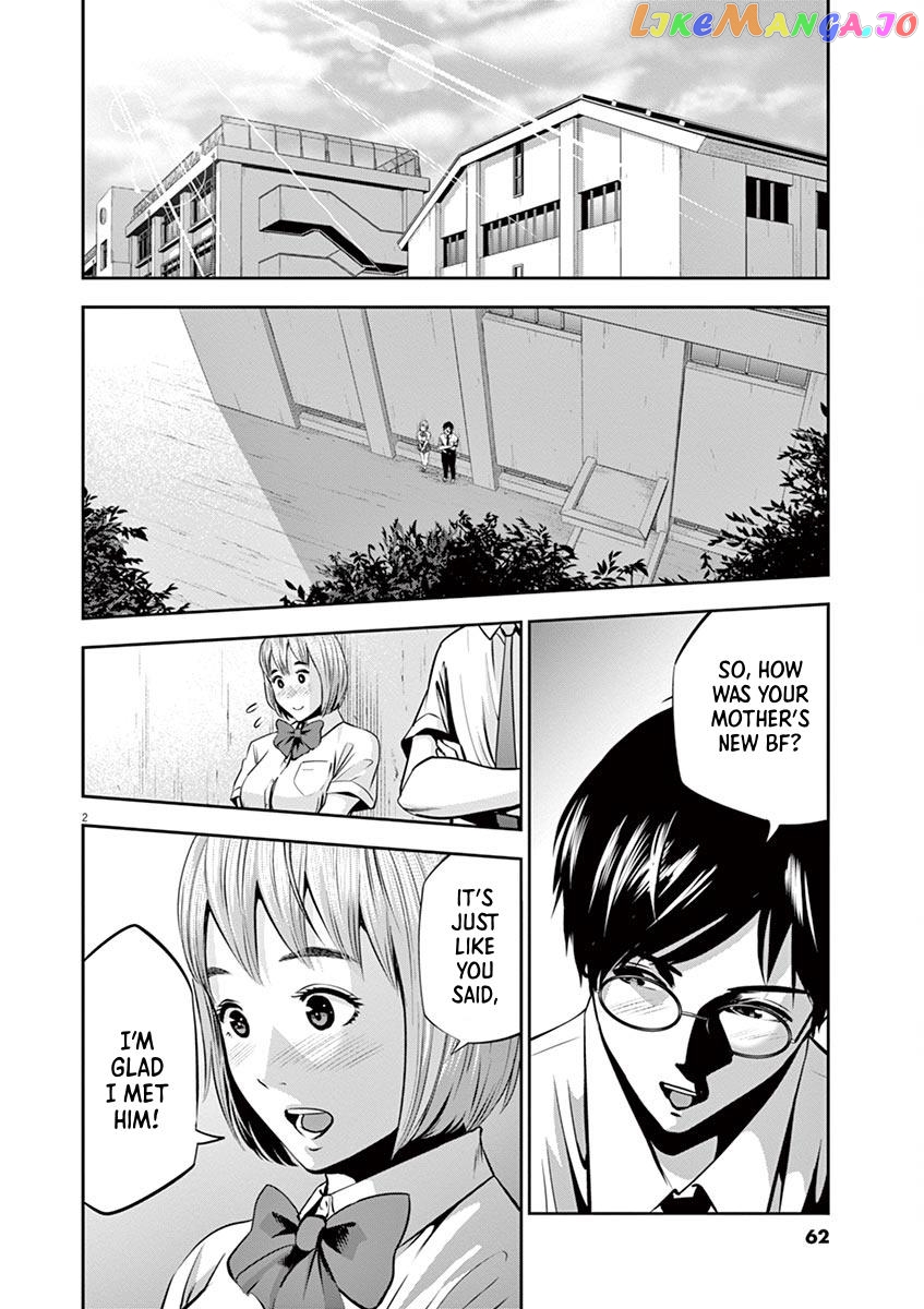 Te No Hira Ni Ai Wo! chapter 42 - page 2