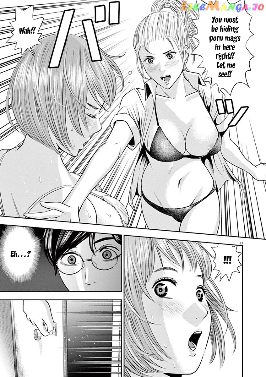 Te No Hira Ni Ai Wo! chapter 11 - page 14