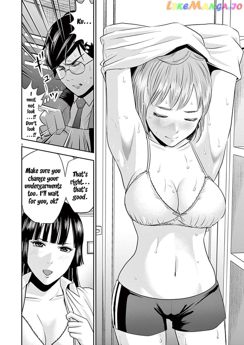 Te No Hira Ni Ai Wo! chapter 11 - page 7
