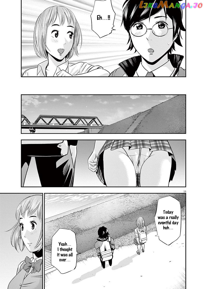 Te No Hira Ni Ai Wo! chapter 12 - page 16