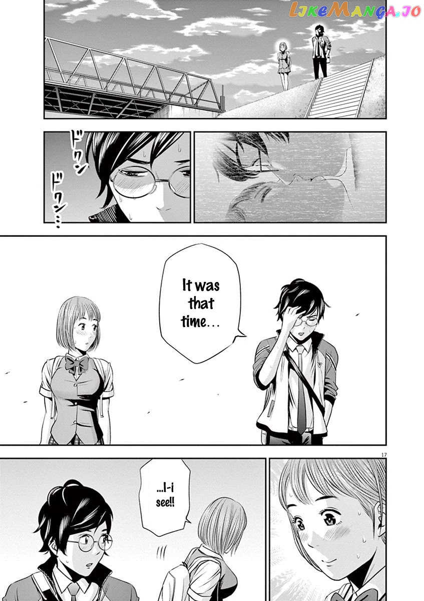 Te No Hira Ni Ai Wo! chapter 12 - page 18