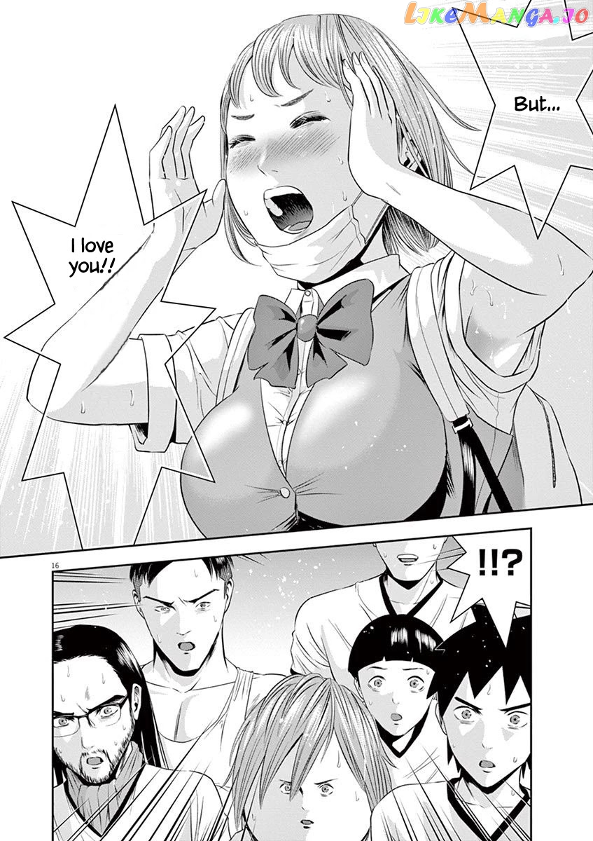 Te No Hira Ni Ai Wo! chapter 17 - page 16
