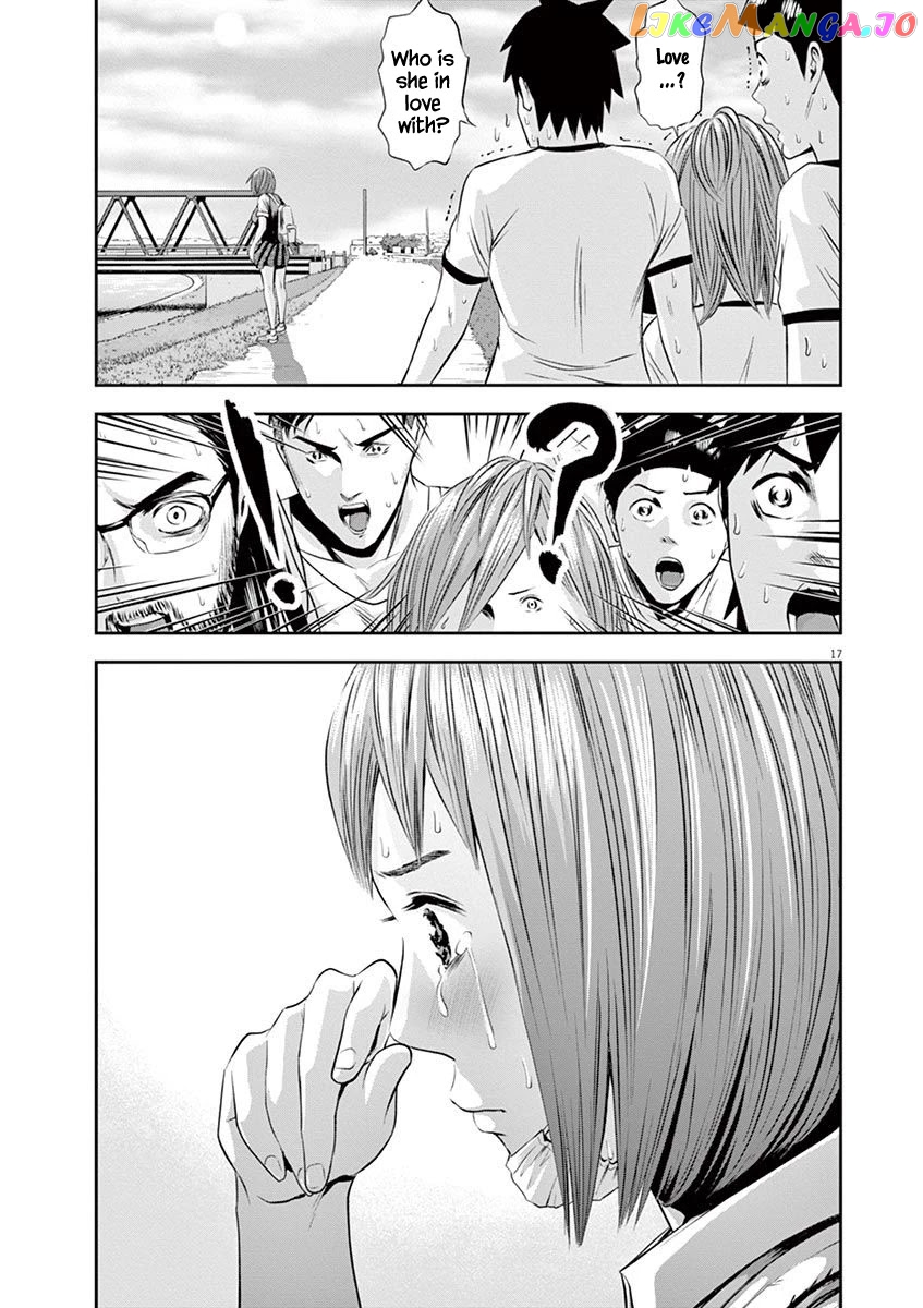 Te No Hira Ni Ai Wo! chapter 17 - page 17