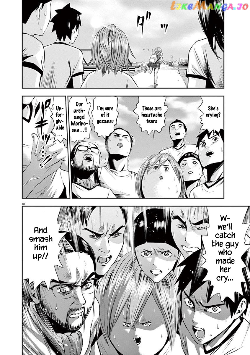 Te No Hira Ni Ai Wo! chapter 17 - page 18
