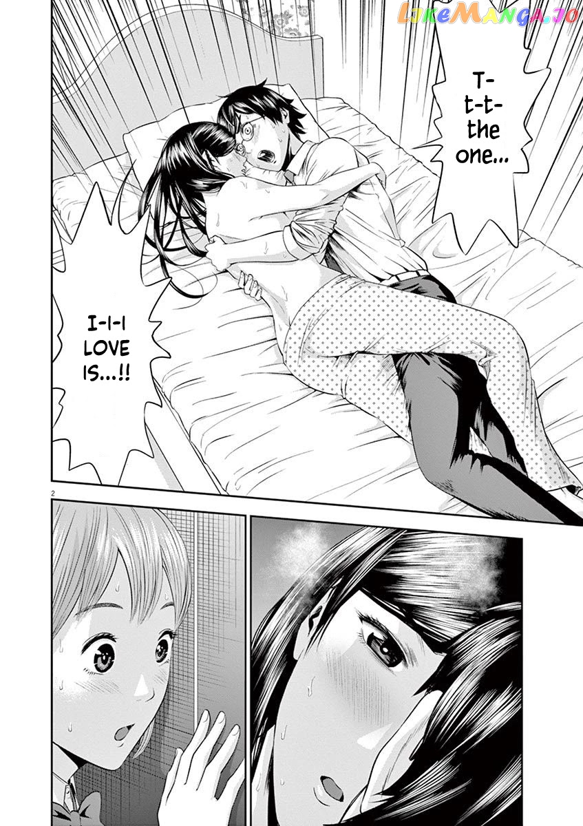 Te No Hira Ni Ai Wo! chapter 17 - page 2