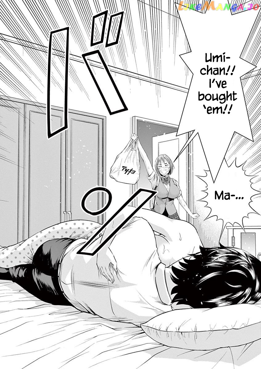 Te No Hira Ni Ai Wo! chapter 17 - page 6