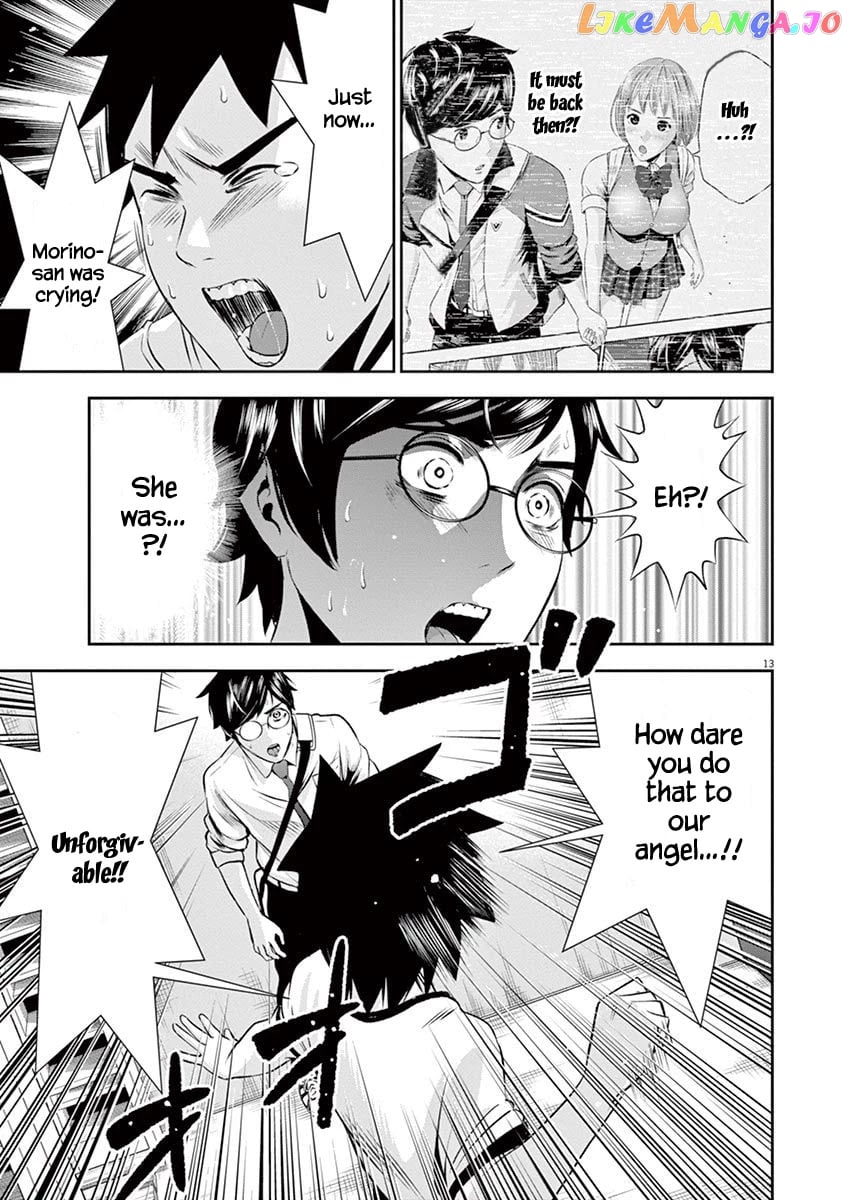 Te No Hira Ni Ai Wo! chapter 18 - page 14