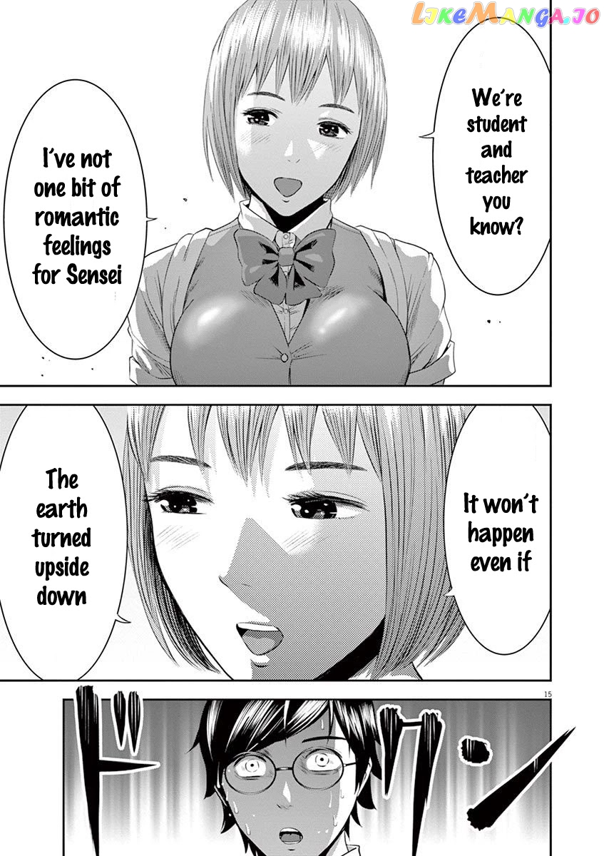 Te No Hira Ni Ai Wo! chapter 18 - page 16