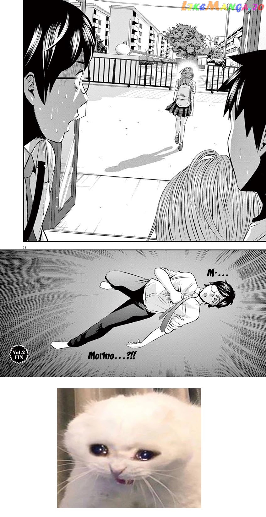 Te No Hira Ni Ai Wo! chapter 18 - page 19