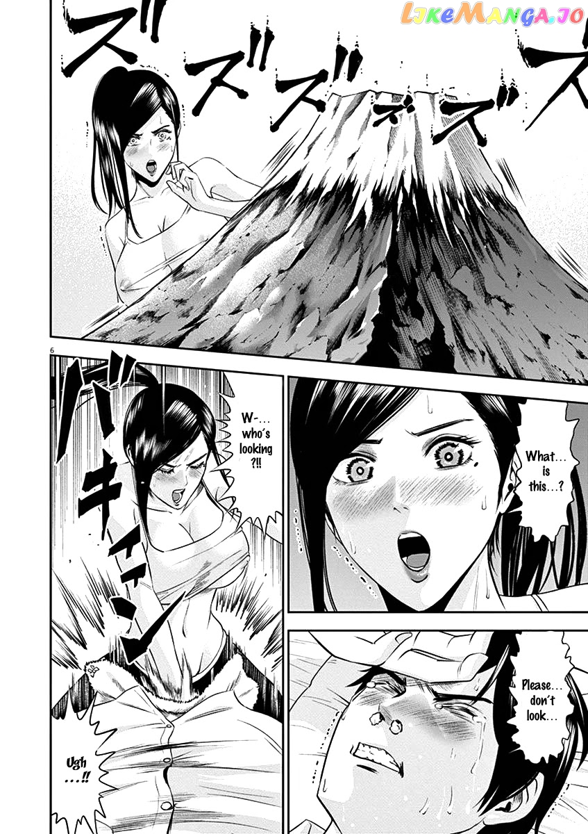 Te No Hira Ni Ai Wo! chapter 21 - page 7