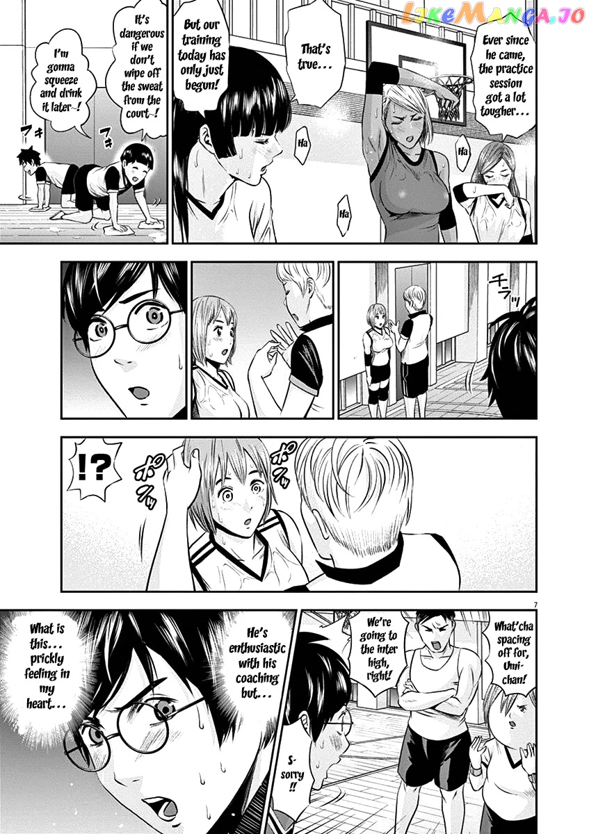 Te No Hira Ni Ai Wo! chapter 22 - page 9