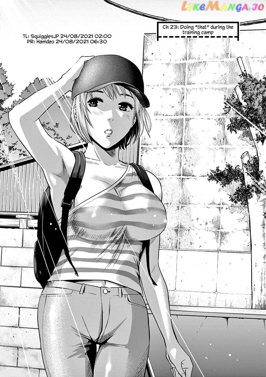 Te No Hira Ni Ai Wo! chapter 23 - page 1