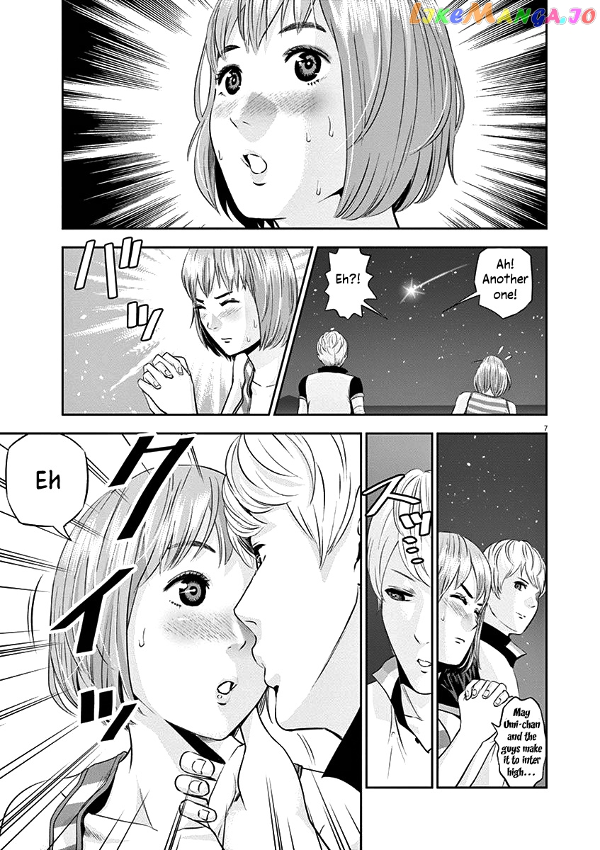 Te No Hira Ni Ai Wo! chapter 25 - page 10