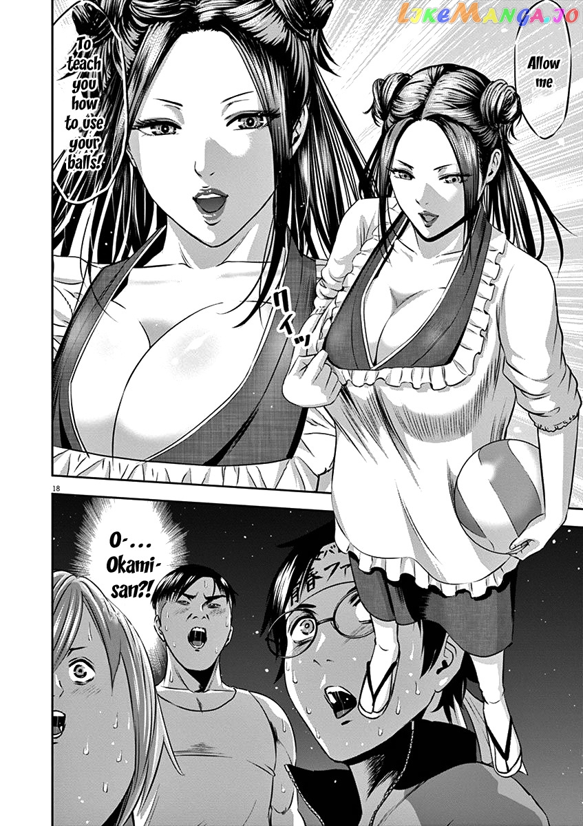 Te No Hira Ni Ai Wo! chapter 25 - page 21